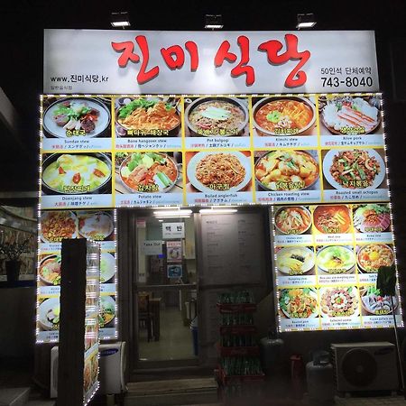 Incheon Airport Guesthouse Buitenkant foto