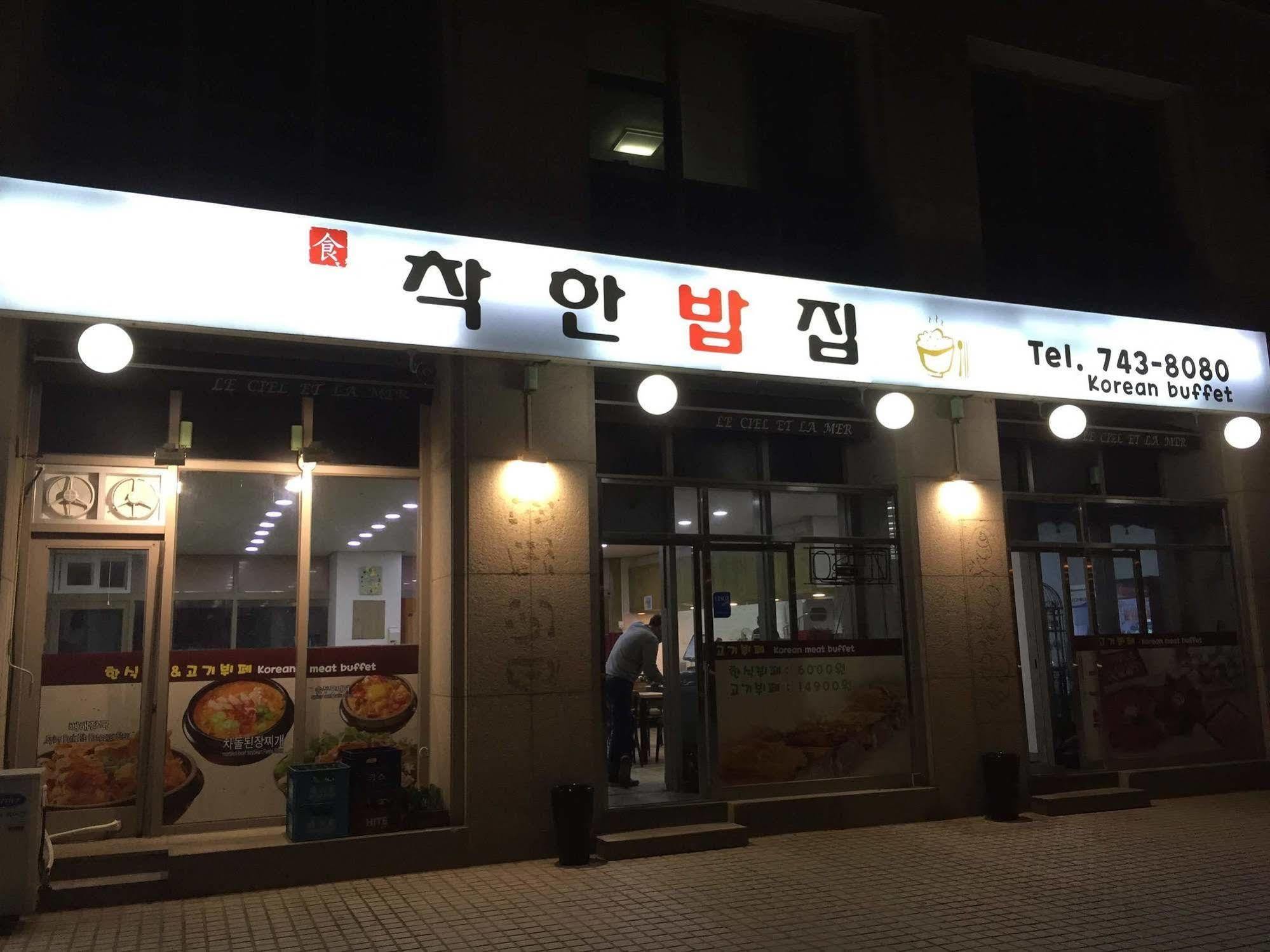 Incheon Airport Guesthouse Buitenkant foto